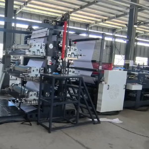 Máquina Automática para Hacer Cuadernos Escolares con PLC y Caja de Cambios para Pequeñas Empresas - Product Image 1