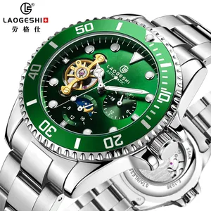 时尚手表高品质男表机械腕表定制标志品牌奢侈品牌男士钢潜水表