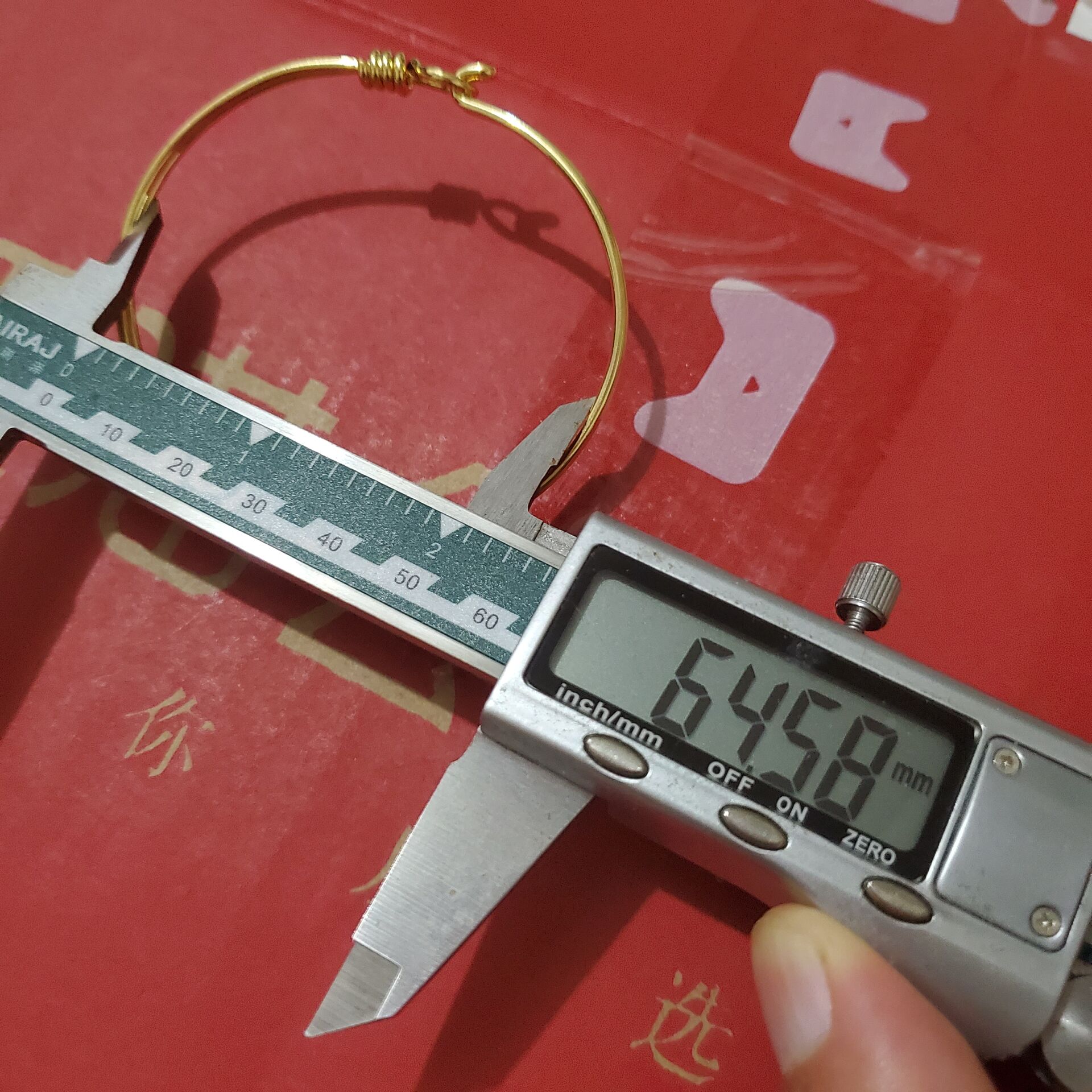 ❤マカロンナさま❤2025年Bracelet❤ 21K Munya Gold Bracelet - Al Romaizan