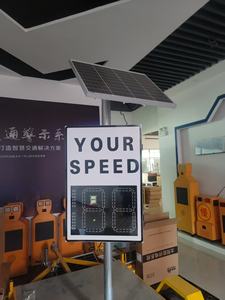 ป้ายเรดาร์ควบคุม<span class=keywords><strong>ความ</strong></span>เร็วจราจร 24 ตัว พร้อมเสียงเตือนและสารสะท้อนแสงเกรด V ป้าย<span class=keywords><strong>ความ</strong></span>ปลอดภัยบนถนนทำจากเหล็ก - Product Image 2