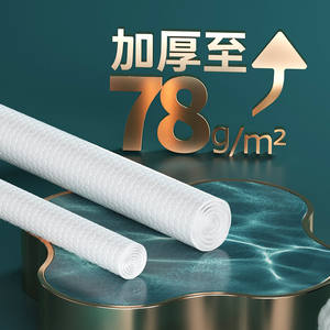 Serviette nettoyante en coton Happy Goddess, rouleau standard, trois couches, 20x20cm, pour les soins du visage et le démaquillage - Product Image 5