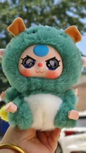 Coniglio di peluche di tre anni, famoso in Internet, giocattolo alla moda, ornamento da appendere <span class=keywords><strong>serie</strong></span> regalo di compleanno scatole cieche personaggi congelati - Product Image 6