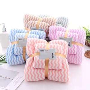 Hot Bán Sợi Nhỏ San Hô Lông Cừu Khăn Tắm Trung Quốc Nhà Máy Bán Buôn Rắn Màu Dệt Kim cation Gif - Product Image 2