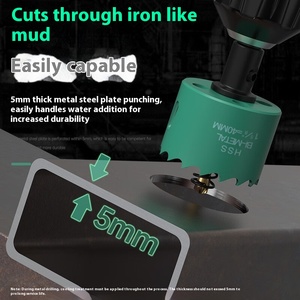 Broca de mano multifuncional para carpintería, Material HSS para perforar agujeros en placa de yeso de Metal doble, lámina de plástico - Product Image 2