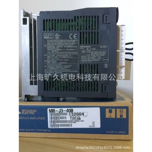 Amplificador de Servomotor Mitsubishi Electric Ac Mr J3 40a Rj070 para Servomotores Hecho en Japón - Product Image 3