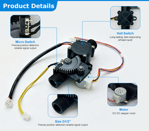 วาล์วน้ำมอเตอร์ไฟฟ้ากระแสตรง 12V ขนาด 1/64 พร้อมวาล์วควบคุมการไหลแบบพลาสติกสำหรับเครื่องทำน้ำอุ่นเชิงพาณิชย์ - Product Image 2