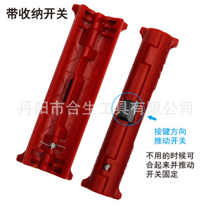 Mr Drill <b>Wire</b> <b>Stripper</b> Tool Plastic Red Blue Black 23 Awg Front Entry Round Mouth Carbon Steel Blade Diy - Product Image 4