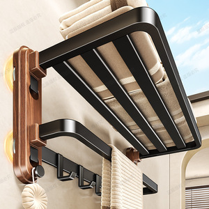 Estante de toallas de pared Blue Vine con 4 barras, organizador con ventosas, estante de almacenamiento para baño - Product Image 1