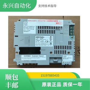 Écran tactile Fujifilm V806CD MD 24VDC HMI industriel Interface Ethernet RS232 - Product Image 1