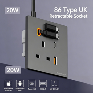 Prise murale rétractable YuHe Group type 86 UK avec 1 USB-C, 1 USB-A, 20W et interrupteurs muraux - Product Image 4