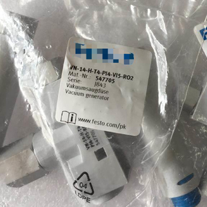 เครื่องกำเนิดสุญญากาศรุ่นใหม่ VN-14-H-T4-PI4wbr-VI5-RO2 547705 หนึ่งเครื่อง - Product Image 1