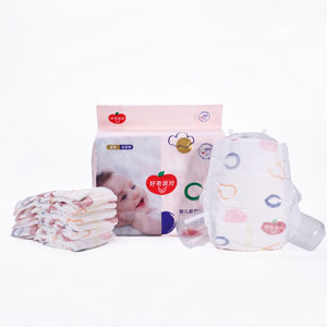 OBABY Wegwerpluiers Premium Ademend Absorberend Katoen Baby Luiersbroekjes met Lekbescherming en Japanse SAP - Product Image 6