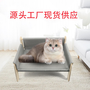 OEM Cat <b>Sofa</b> Pink Removable Washable <b>Pet</b> Bed Hammock For Cats All Season Simple Design - Product Image 3
