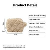 Sac de maquillage personnalisé en peluche moelleuse, grande capacité, durable, léger, organiseur de cosmétiques, pochette de voyage, pochette de rangement pour articles de toilette