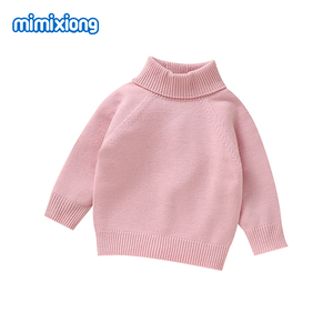 เสื้อสเวตเตอร์ถักแบบสวมหัวคอเต่าสำหรับเด็กเสื้อกันหนาวสำหรับเด็กวัยหัดเดินเสื้อกันหนาวสำหรับเด็ก - Product Image 2