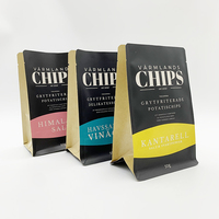 Sachets plats en kraft blanc refermables en gros personnalisés pour les chips, emballage personnalisé écologique imprimé