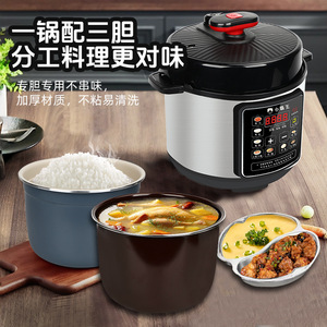 หม้อหุงข้าวไฟฟ้าอัจฉริยะ Xiaobawang 6 ลิตร แบบหม้อในสองชั้น พร้อมระบบสั่งงานด้วยเสียง ใช้งานได้หลากหลายในครัวเรือน มีตัวตั้งเวลา ความจุขนาดใหญ่ - Product Image 2
