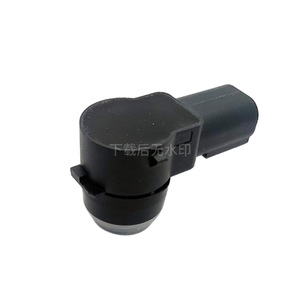 เซ็นเซอร์เรดาร์ถอยหลังฟอร์ด 8R29-15K859-AAW เซ็นเซอร์จอดรถด้านหลังกันน้ำ 12V สำหรับรถยนต์ - Product Image 2