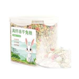 Nourriture pour lapins lyophilisée riche en fibres, 1,5 kg, contenant en plastique réutilisable, alimentation pour petits animaux, origine Shandong - Product Image 1