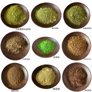 Nieuw Seizoen Food Grade Instant Jasmijn Bloeiende Theepoeder - Product Image 2