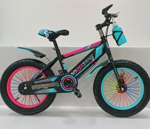 Vélo Tout-Terrain pour Enfants en Gros, 16 et 20 Pouces, pour Garçons et Filles avec Roues Stabilisatrices, pour Enfants de 5 à 10 <span class=keywords><strong>Ans</strong></span> - Product Image 1