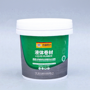Pintura de Pared a Base de Agua <span class=keywords><strong>para</strong></span> Interiores y Exteriores, Pintura Acrílica Impermeable, Revestimiento de Pintura de Látex <span class=keywords><strong>para</strong></span> Paredes - Product Image 3