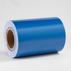 Materials Supplier Factory Sale Sensitive Sticker Paper Water-Activated <b>Label</b> Roll Material - Product Image 1
