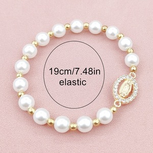 KOMI Miraculeuse Vierge Marie Médaille Charme Bracelets Cadeaux pour Femme Élastique Stretch Perle Perlé Bracelets pour Fille Dainty Bijoux - Product Image 3
