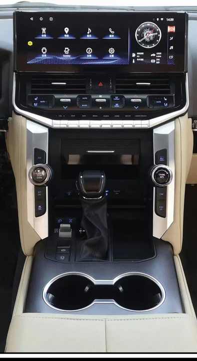 Upgrade Your Toyota Land Cruiser with Relyauto Kits
