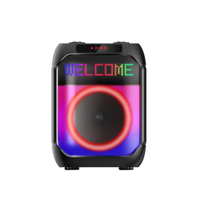 Araoke mplificado, 5 I - Product Image 1