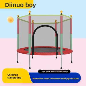 <span class=keywords><strong>Petit</strong></span> <span class=keywords><strong>trampoline</strong></span> domestique d'intérieur pour adultes et enfants Jouet anti-renversement <span class=keywords><strong>pliable</strong></span> pour rebondir en famille - Product Image 3