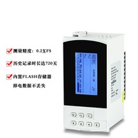 4 Channel TS-001 Plastic Temperature Control Instrument RS485 0.3% Precision Industrial Use OEM/ODM Customized Support 1-Year