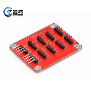 Carte d'extension d'interface I2C IIC pour module d'interconnexion Raspberry Pi Microbit - Product Image 3