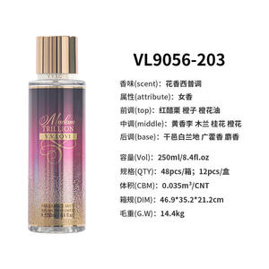 V.V.LOVE <span class=keywords><strong>Venta</strong></span> Directa al por Mayor en China, Perfume <span class=keywords><strong>de</strong></span> Lujo para Mujer 250ml, Spray Corporal con Aroma Fresco y Ecológico, Múltiples Opciones Personalizables - Product Image 4