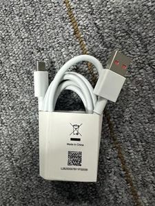 Venta al por mayor 120W Cargador Cable USB Tipo C 6A Cable para <span class=keywords><strong>Xiaomi</strong></span> Civi <span class=keywords><strong>11T</strong></span> <span class=keywords><strong>Pro</strong></span> <span class=keywords><strong>Redmi</strong></span> <span class=keywords><strong>Note</strong></span> 11 <span class=keywords><strong>Pro</strong></span> + Black Shark 4SPro 67W - Product Image 5