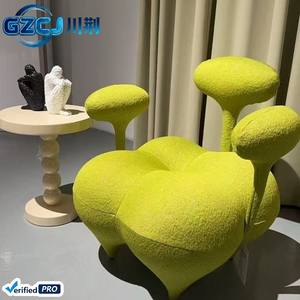 Sillón Infantil de Diseño Nórdico Creativo, de Forma Irregular, para una Persona, Moderno y Multifuncional para Sala de Estar - Product Image 3