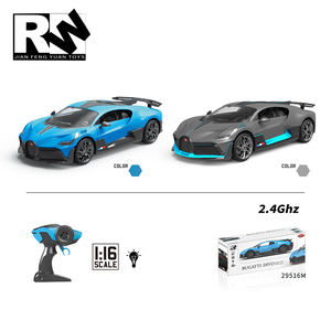 JFY producer 2.4GHZ 4 CH 1/16 scocca autorizzabili giocattoli per veicoli Bugatti Divo <span class=keywords><strong>RC</strong></span> giocattoli in vendita - Product Image 6