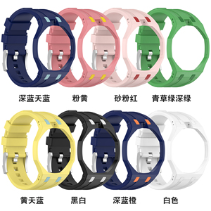 <span class=keywords><strong>Bracelet</strong></span> de <span class=keywords><strong>montre</strong></span> en silicone, 8 couleurs, compatible avec AP X <span class=keywords><strong>Swatch</strong></span> Royal Pop Sports Watch Strap - Product Image 2