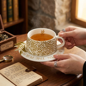 Juego de Taza y Platillo de Cerámica con Diseño Floral Retro, Redondo, de Alta Calidad, para Café, Latte, Desayuno, Té de la Tarde - Product Image 3