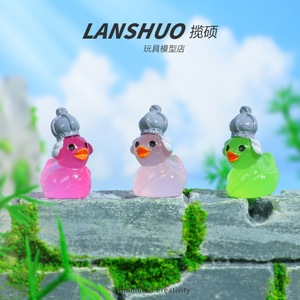 Lanshuo Resin <b>Duck</b> Ornament Miniature 3D Glowing Cartoon Style Aquarium Decor DIY Accessories - Product Image 5