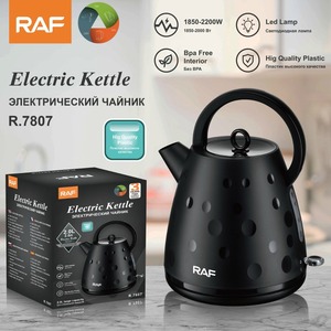 กาต้มน้ำไฟฟ้าไร้สายแบบหมุนได้ 360 องศา เครื่องใช้ไฟฟ้าในบ้านแบบพกพา กาต้มน้ำไฟฟ้าขายดี - Product Image 2