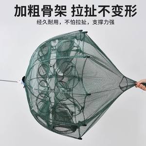 DHDJRTY Piège à crevettes pliable automatique de 80 cm pour l'aquaculture, la pêche aux crevettes, crabes et anguilles - Product Image 3