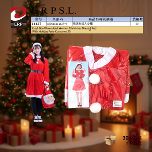 Erpsl Non Woven Adult Women <b>Christmas</b> <b>Dress</b> Red With White Trim And Belt For Holiday Party Costumes 30 Pcs Per Box - Product Image 3