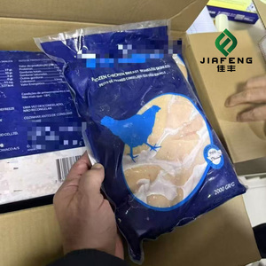 Filets de poitrine de <span class=keywords><strong>poulet</strong></span> surgelés bio de qualité supérieure, faibles en gras, halal et <span class=keywords><strong>casher</strong></span>, en emballage en sachet - Product Image 4