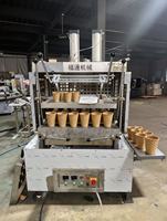 Machine à fabriquer des gobelets à café comestibles |   Machine à gaufrettes pour café et crème glacée