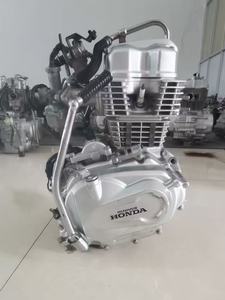 Moteur de moto d'occasion <span class=keywords><strong>Phantom</strong></span>, Weiling, Biaoying, Zhanbao KTT150, CBF150, SDH150-<span class=keywords><strong>F</strong></span>/WH150-2 - Product Image 2
