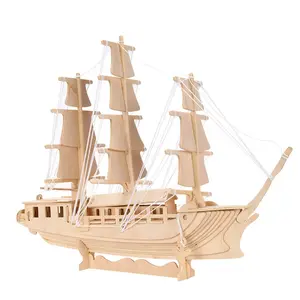 Diy木製手作りビルディングブロック3D木製パズル船木製船モデルキット