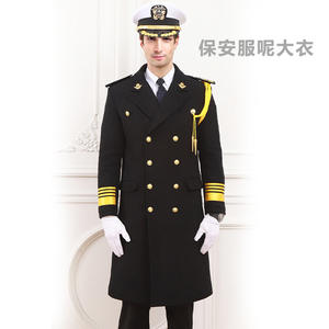 Traje de <span class=keywords><strong>uniforme</strong></span> de <span class=keywords><strong>guardia</strong></span> de seguridad Formal táctico de buen diseño de alta calidad para trabajadores de hoteles de bienes raíces - Product Image 1