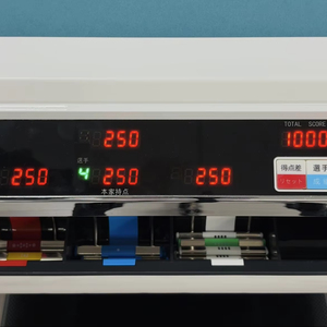 Máquina de Mahjong Japonesa Vertical de Lujo con Cuatro Puertos, Soporte Metálico, Fuente de Alimentación AC 120V, Barajador Automático, Uso Doméstico Ar - Product Image 4
