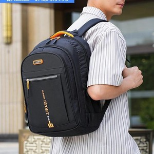 Mochila de Negocios para Hombre 2026, Nueva Mochila de Viaje de Gran Capacidad, Versátil, para Computadora - Product Image 1